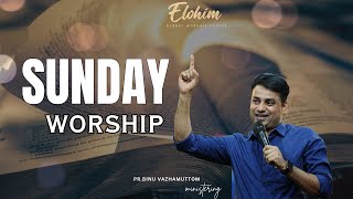 LIVE SUNDAY SERVICE  28 APRIL 2024  PRBINU VAZHAMUTTOM  ELOHIM GWC [upl. by Kaila]