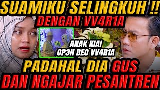 SUAMIKU NGIRIM PAP quotITUNYAquot KE LAKILAKI LAIN  UDAH KETAHUAN TAPI GA BERUBAH  Curhat Bang [upl. by Leinoto]