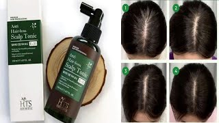 HTS Anti Hair Loss Scalp Tonic চুল পড়া বন্ধ করবেBangla Review [upl. by Anyal]