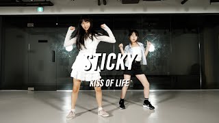 KISS OF LIFE  Sticky  KIDS KPOP COVERDANCE [upl. by Nossila389]