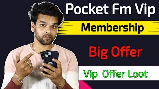 Pocket Fm Vip Membership New Trick 2024  Pocket Fm Vip Membership Kaise Le 2024  Pocket fm VIP le [upl. by Alleen]