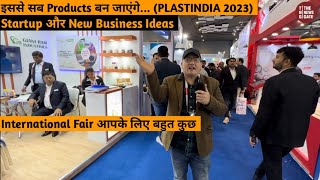 PlastIndia International Fair 2023 PlastIndia Foundation Plastic Industry Pragati Maidan [upl. by Amero834]