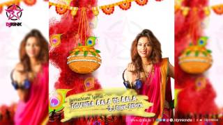 Govinda Aala Re Aala  DJ RINK Remix  Gokulashtami Special [upl. by Nais]