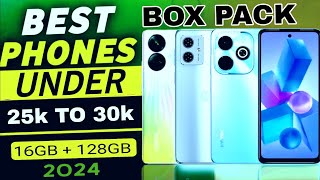 Best Box Pack Phones 25k30k in Pakistan 6GB128GB  Best Smartphone Under 30k  under 25000 best 📲 [upl. by Ahsirpac5]