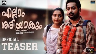 Ellam Sheriyakum  Official Trailer  Asif Ali  Rajisha Vijayan  Jibu Jacob [upl. by Anaibib]