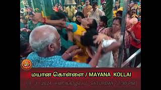 Maasi Mayana Kollai on 9th March 2024 [upl. by Cheria]