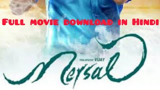 Mersal 2017 full movie download in Hindi dubbed  Hindi movie download [upl. by Eireva]