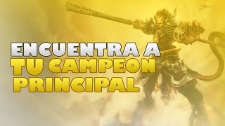 LoL Tips  Encuentra a Tu Campeon Principal  League Of Legends [upl. by Husch751]