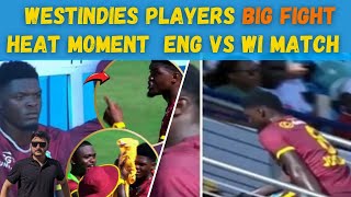 Alzarri joseph vs captian Shai hope fight  Eng Vs Westindies ODI series [upl. by Strawn]