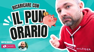 SI può RISPARMIARE ricaricando con il PUN ORARIO [upl. by Eunice]