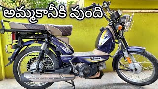 Tvs XL 100 heavy duty second hand bikes7416799275 [upl. by Nhguaved]