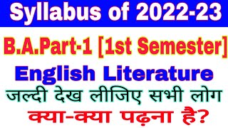 BAPart 1 1st Semester  English Literature  Syllabus of 20222023 [upl. by Emelina233]