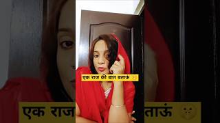 Mission karva chauth 🤣 comedy funny karwachauth viral trending haryanvifunny shots ytshorts [upl. by Dnilazor323]