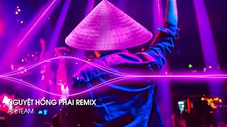 Bóng Trăng Đã Phai Tàn Rồi Bên Hồ Nguyệt Còn Phai Phôi Remix TikTok  Nguyệt Hồng Phai Remix [upl. by Anissa]