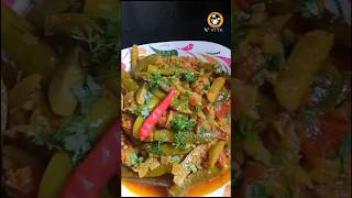 Parwal ki Masaledar Sabzi l parwal recipe shorts parwalkisabji lunchbox tiffinrecipe parval [upl. by Heman129]