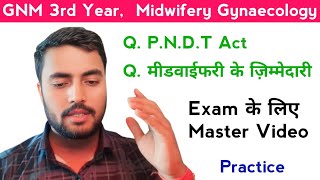 Midwifery amp Gynaecology GNM 3rd Year NursingGyan Exam के लिए Master Video PNDT Act Midwife [upl. by Kati]