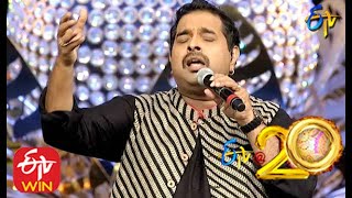 Shankar Mahadevan Performance  O Sukumari Song in ETV  20 Years Celebrations  16th August 2015 [upl. by Elene601]