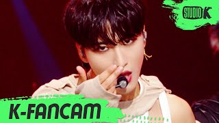 KFancam 에이티즈 성화 직캠 Guerrilla ATEEZ SEONGHWA Fancam l MusicBank 220805 [upl. by Isleana]