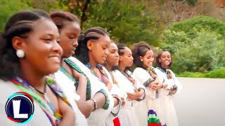 Alem Berhe  Waero Tigraweyti  New Ethiopian Traditional Tigrigna Music Official Video [upl. by Swiercz]