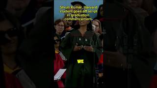 Shruti Kumar Harvard student commencement speech shorts harvarduniversity usa [upl. by Lledroc]