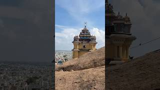 Trichy Rock fort temple Malai koti rockforttempletrichirappallimalaikotaikoviltemple [upl. by Schiff]