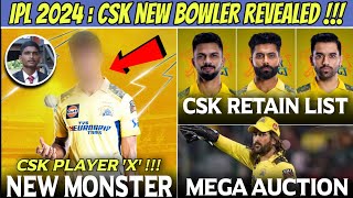 CSK New Surprise Player X Revealed 🤯 Mega Auction Confirmed 🔥  IPL 2024 News [upl. by Sukramaj]