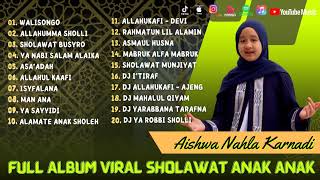 Wali Songo  Allahumma Sholli  Aishwa Nahla Karnadi  Full Album Sholawat [upl. by Gurolinick]