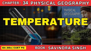 Understanding Atmosphere Temperature  Physical Geography  Savindra Singh [upl. by Polish]