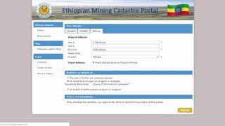 How to self register on the Ethiopian Mining Cadastre Portal [upl. by Llemej]