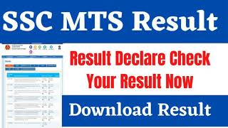 SSC MTS RESULT DECLARE 2024  RESULT DECLARE CHECK YOUR RESULT NOW  SSC MTS 2024 🔥 [upl. by Orelle]