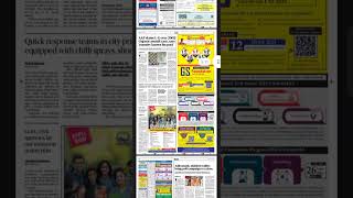 How to download the Hindu newspaper pdf Free  Daily  Epaper  StepbyStep Guide  Tutorial [upl. by Lovett]