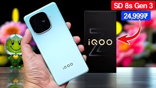 iqoo z9 turbo unboxing amp review  iqoo z9 turbo 5g launch date in india amp price  price camera [upl. by Madoc409]