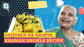 Gujjuben Na Nashta Dadis recipe for soft and spongy Khaman Dhokla  The Quint [upl. by Norling]