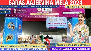 Saras Aajeevika Mela 2024 Gurugram  SARAS Mela 2024 Gurgaon  Leisure Valley Park [upl. by Blinni]