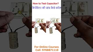 Capacitor HowToCheckCapacitor techtutorial electronicsbasics electronicsrepair [upl. by German]