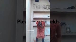 Akhiya de kor kor youtubeshorts comedy comedyfilms funny shortvideo 😂🤣😂😅😆😆 please jarur dekhe [upl. by Llevra]