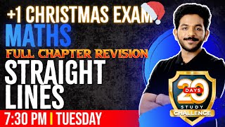 Plus One Maths Christmas Exam  Straight Lines  Chapter 9  Exam Winner 1 [upl. by Pall]