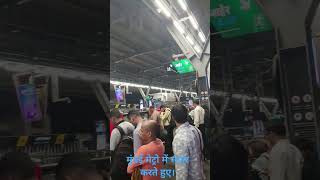 MMRDA। ट्रैवलिंग मुंबई मेट्रो [upl. by Sihunn]