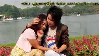 ကနံလ္တဝံကမိြဖ  စံအဲတ္ခုတ္  Ka Nue Ta Wor K Mui Por  Saw Ai Kue  PM MUSIC STUDIO [upl. by Mayhs98]