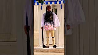 The Evzones the elite Greek Presidential Guard viral greek travel [upl. by Hurwit786]