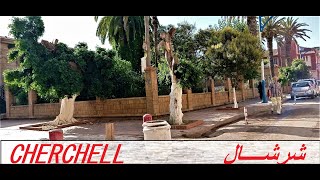 شرشال، المدينة السياحية العتيقة Cherchell lancienne ville touristque [upl. by Kailey]