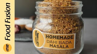 Homemade Dahi Bara Masala Recipe By Food Fusion Ramzan Special Recipe [upl. by Vivian]