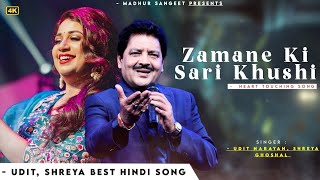 Zamane Ki Sari Khushi Mil Gayi Hai  Udit Narayan Shreya Ghoshal  Dilip Sameer  Romantic Song [upl. by Droffilc]