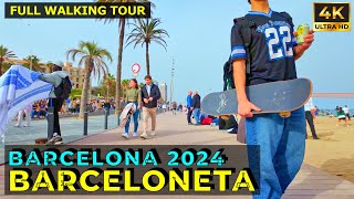 🇪🇸 Barceloneta Beach Walk 2024 Relaxed Barcelona Beach Walking Tour 4k [upl. by Hazel]