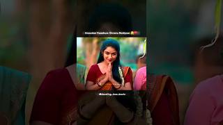 Kovilin ulle❣whatsapp status tamil❣lovestatus❣trending❣couple❣new❣love❣romantic shorts statusmine [upl. by Warchaw]