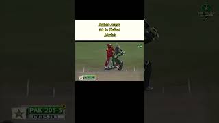 Babar Azam 50 in Debut Match cricket trending babarazam shorts [upl. by Reitman]