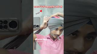 Subscribe YouTube channel shortsfeedshortvideotrendingshortsyoutubeshortsexplorepunjabisong [upl. by Papageno161]