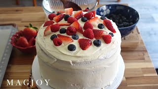 🍰 Berry Chantilly Cake  Satisfying baking [upl. by Acinoda]