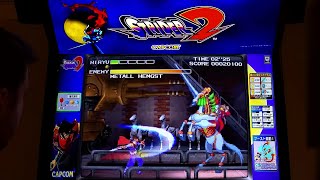 Strider 2 Arcade Cabinet MAME Playthrough w Hypermarquee [upl. by Secnirp104]