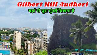 gilbert hill kaise jaye gilbert hill andheri kaise jaye gilbert hill a 66 million year old secret [upl. by Jules]